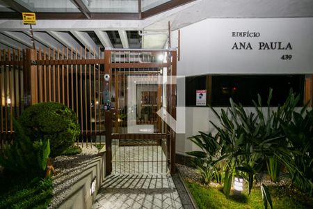 Apartamento à venda com 230m², 4 quartos e 3 vagas Apartamento à venda com 230m², 4 quartos e 3 vagasFachada do condomínio