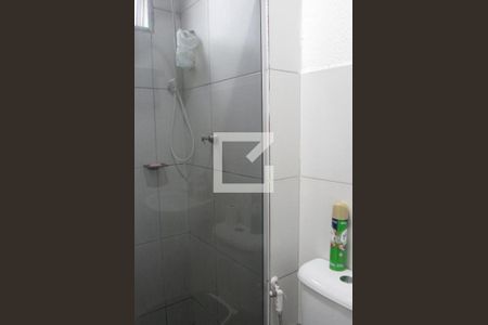 Apartamento para alugar com 45m², 2 quartos e 1 vagaBanheiro