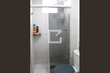 Apartamento para alugar com 45m², 2 quartos e 1 vagaBanheiro