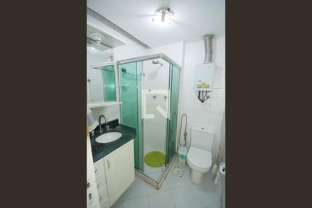 Apartamento à venda com 62m², 2 quartos e 1 vagaBanheiro