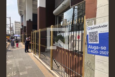 Apartamento à venda com 40m², 1 quarto e sem vaga Apartamento à venda com 40m², 1 quarto e sem vagaFachada