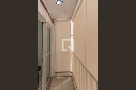 Sacada da Sala de apartamento para alugar com 2 quartos, 50m² em Jardim do Lago, Campinas