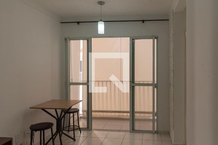 Sala de apartamento para alugar com 2 quartos, 50m² em Jardim do Lago, Campinas