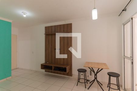 Sala de apartamento para alugar com 2 quartos, 50m² em Jardim do Lago, Campinas