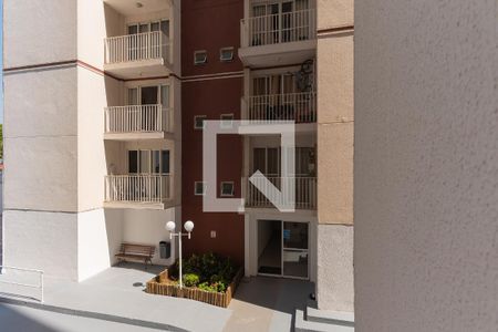 Vista da Sacada da Sala de apartamento para alugar com 2 quartos, 50m² em Jardim do Lago, Campinas