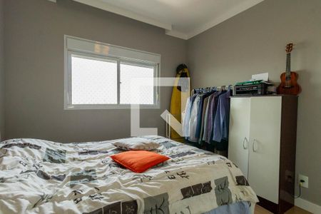 Apartamento para alugar com 52m², 1 quarto e 1 vaga Apartamento para alugar com 52m², 1 quarto e 1 vagaQuarto