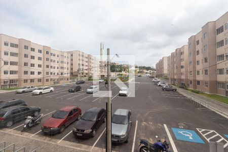 Apartamento para alugar com 20m², 2 quartos e 1 vaga Apartamento para alugar com 20m², 2 quartos e 1 vagaVista da Área de Serviço