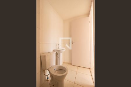 Apartamento para alugar com 20m², 2 quartos e 1 vaga Apartamento para alugar com 20m², 2 quartos e 1 vagaBanheiro