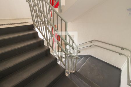 Apartamento para alugar com 20m², 2 quartos e 1 vaga Apartamento para alugar com 20m², 2 quartos e 1 vagaÁrea comum