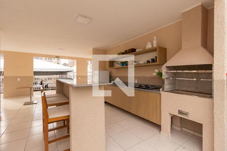 Apartamento para alugar com 20m², 2 quartos e 1 vaga Apartamento para alugar com 20m², 2 quartos e 1 vagaÁrea comum - Churrasqueira