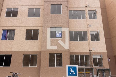 Apartamento para alugar com 20m², 2 quartos e 1 vaga Apartamento para alugar com 20m², 2 quartos e 1 vagaFachada