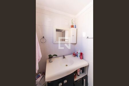 Apartamento à venda com 105m², 3 quartos e 1 vaga Apartamento à venda com 105m², 3 quartos e 1 vagaBanheiro da Suíte 2