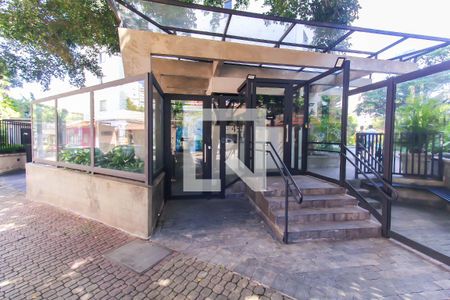 Apartamento à venda com 105m², 3 quartos e 1 vaga Apartamento à venda com 105m², 3 quartos e 1 vagaFachada