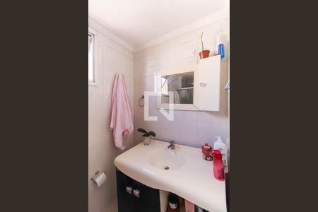 Apartamento à venda com 105m², 3 quartos e 1 vaga Apartamento à venda com 105m², 3 quartos e 1 vagaBanheiro da Suíte 2