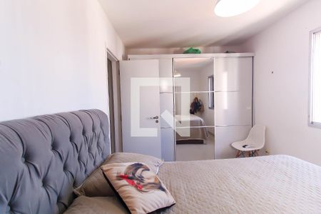 Apartamento à venda com 105m², 3 quartos e 1 vaga Apartamento à venda com 105m², 3 quartos e 1 vagaQuarto 2 - Suíte