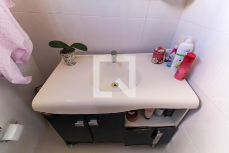 Apartamento à venda com 105m², 3 quartos e 1 vaga Apartamento à venda com 105m², 3 quartos e 1 vagaBanheiro da Suíte 2