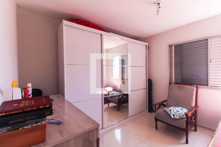 Apartamento à venda com 105m², 3 quartos e 1 vaga Apartamento à venda com 105m², 3 quartos e 1 vagaQuarto 3