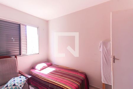 Apartamento à venda com 105m², 3 quartos e 1 vaga Apartamento à venda com 105m², 3 quartos e 1 vagaQuarto 3