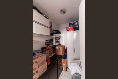 Apartamento à venda com 105m², 3 quartos e 1 vaga Apartamento à venda com 105m², 3 quartos e 1 vagaQuarto de Serviço