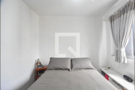 Apartamento à venda com 145m², 4 quartos e 2 vagasSuíte 01