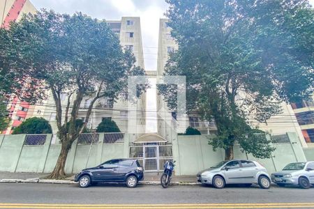 Apartamento à venda com 115m², 2 quartos e 2 vagasFachada