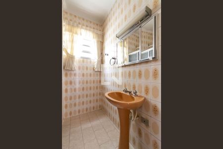 Apartamento à venda com 115m², 2 quartos e 2 vagasBanheiro