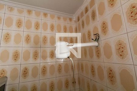 Apartamento à venda com 115m², 2 quartos e 2 vagasBanheiro