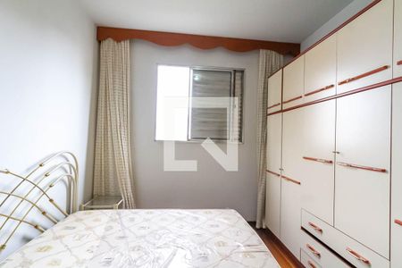 Apartamento à venda com 115m², 2 quartos e 2 vagasQuarto 1