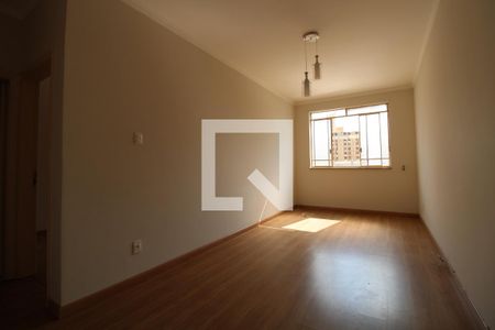 Quarto de apartamento para alugar com 1 quarto, 70m² em Centro, Campinas