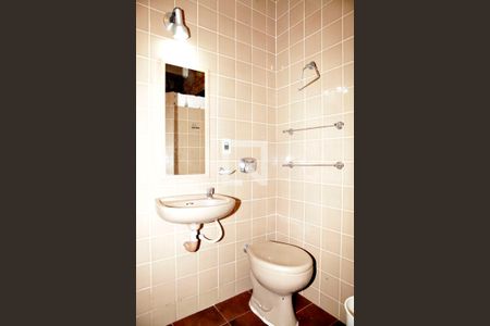 Casa para alugar com 385m², 4 quartos e 3 vagasBanheiro 1