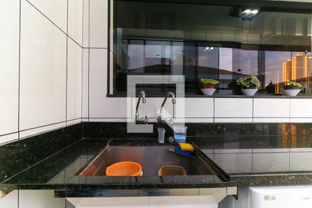 Casa à venda com 357m², 4 quartos e 6 vagasDetalhe da area de serviço