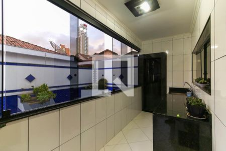 Casa à venda com 357m², 4 quartos e 6 vagasÁrea de Serviço