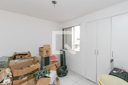 Apartamento à venda com 60m², 2 quartos e 1 vaga Apartamento à venda com 60m², 2 quartos e 1 vagaQuarto 2