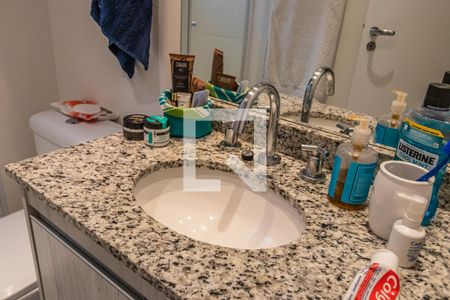 Apartamento à venda com 62m², 1 quarto e 1 vaga Apartamento à venda com 62m², 1 quarto e 1 vagaDetalhe doi Banheiro da Suíte