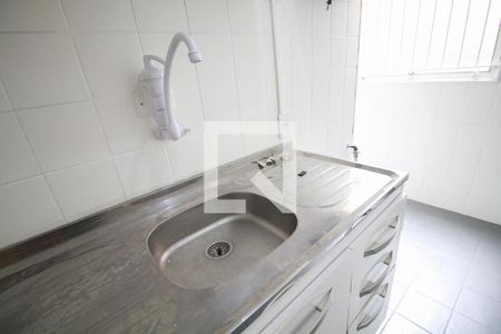 Apartamento à venda com 50m², 2 quartos e 1 vagacozinha