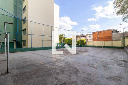 Apartamento à venda com 50m², 2 quartos e 1 vaga Apartamento à venda com 50m², 2 quartos e 1 vagaquadra