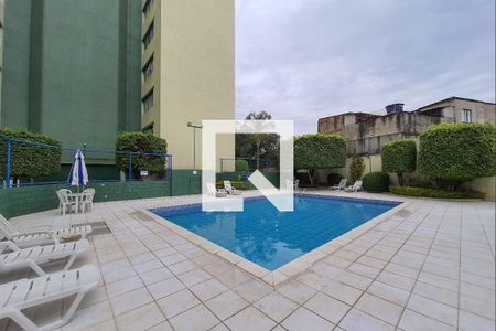 Apartamento à venda com 50m², 2 quartos e 1 vaga Apartamento à venda com 50m², 2 quartos e 1 vagapiscina