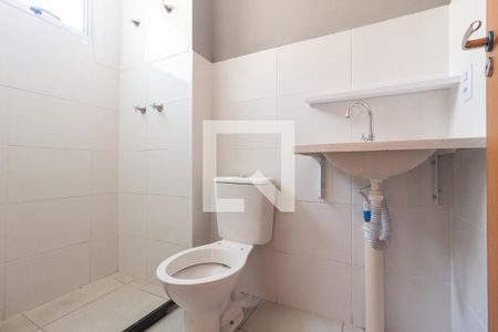 Apartamento para alugar com 36m², 2 quartos e 1 vagaDetalhe do Banheiro