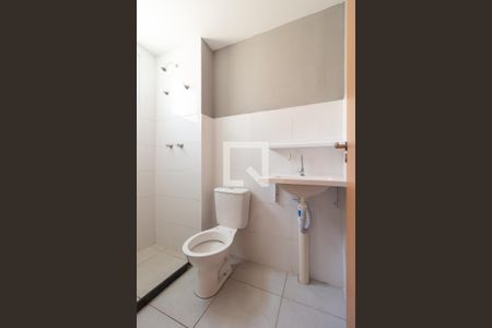 Apartamento para alugar com 36m², 2 quartos e 1 vagaBanheiro