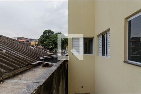 Apartamento à venda com 35m², 1 quarto e sem vaga Apartamento à venda com 35m², 1 quarto e sem vagaVista Quarto 2