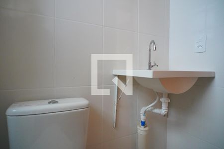 Apartamento à venda com 42m², 2 quartos e 1 vagaBanheiro