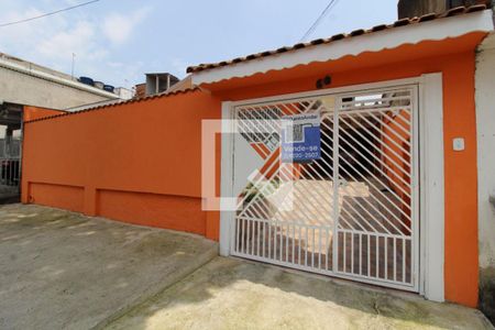 Casa à venda com 180m², 2 quartos e 4 vagas Casa à venda com 180m², 2 quartos e 4 vagasFachada