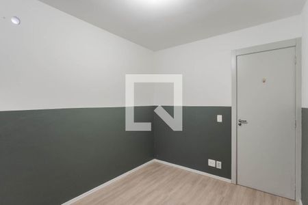 Apartamento à venda com 70m², 2 quartos e 1 vaga Apartamento à venda com 70m², 2 quartos e 1 vagaQuarto