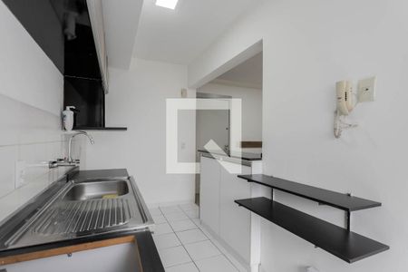 Apartamento à venda com 70m², 2 quartos e 1 vaga Apartamento à venda com 70m², 2 quartos e 1 vagaCozinha e Área de Serviço