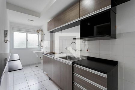 Apartamento à venda com 70m², 2 quartos e 1 vaga Apartamento à venda com 70m², 2 quartos e 1 vagaCozinha e Área de Serviço