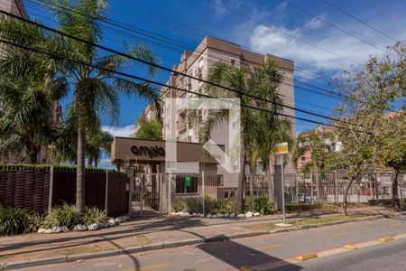 Apartamento à venda com 70m², 2 quartos e 1 vaga Apartamento à venda com 70m², 2 quartos e 1 vagaFachada