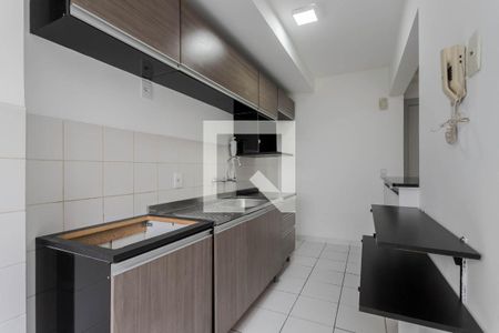 Apartamento à venda com 70m², 2 quartos e 1 vaga Apartamento à venda com 70m², 2 quartos e 1 vagaCozinha e Área de Serviço