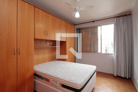 Quarto 1 de apartamento para alugar com 3 quartos, 110m² em Vila Buarque, São Paulo