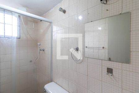 Apartamento à venda com 47m², 2 quartos e 1 vagaBanheiro