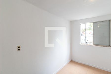 Apartamento à venda com 47m², 2 quartos e 1 vagaQuarto 2